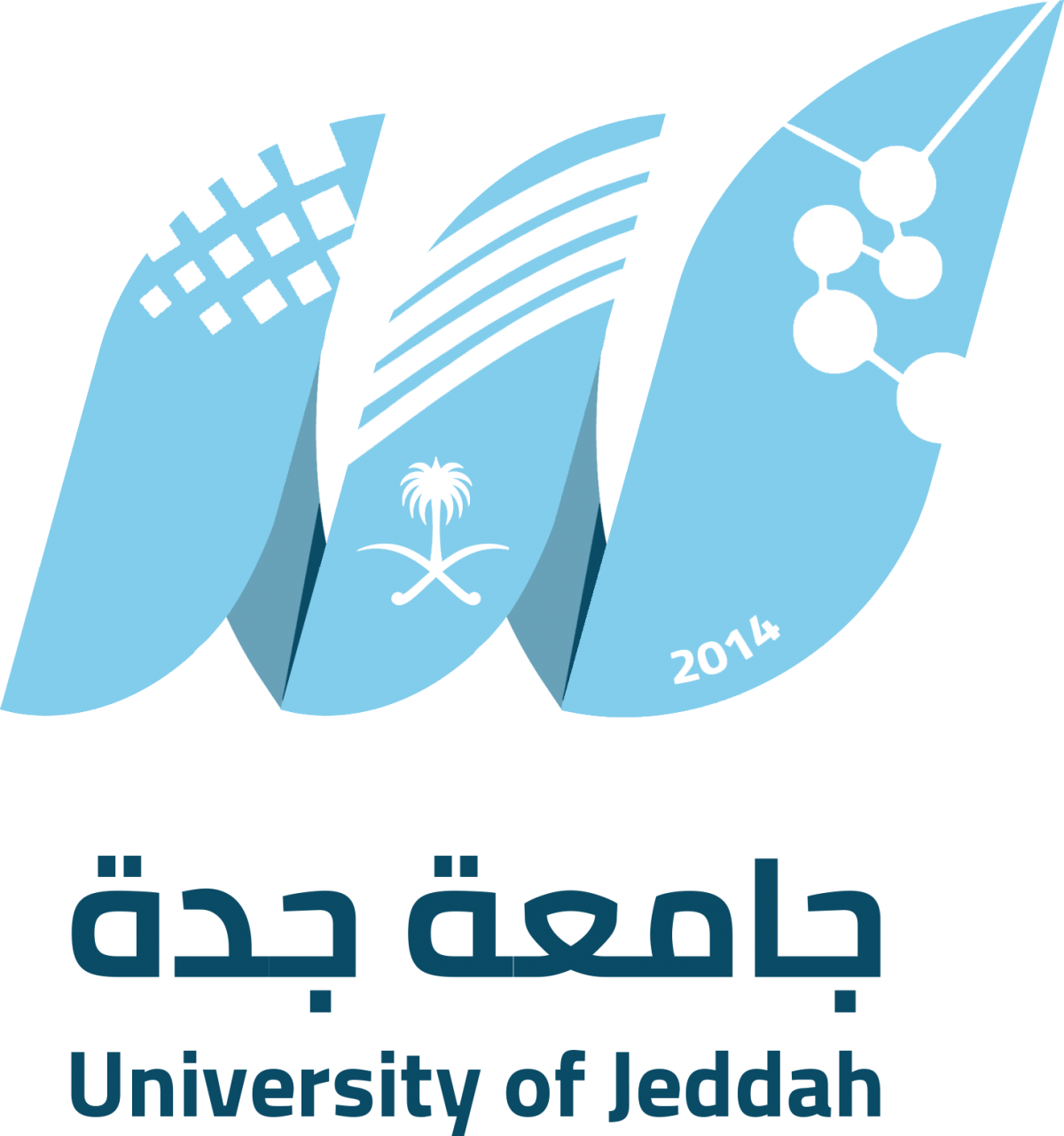 جامعة جدة