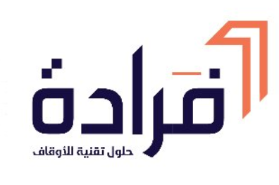 شركة فرادة