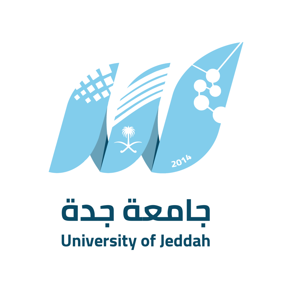 جامعة جدة